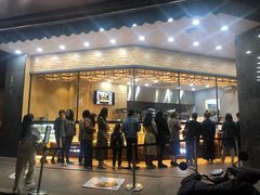 门面-六贤记(杭州龙湖滨江天街店)