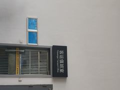 -亚龙湾站