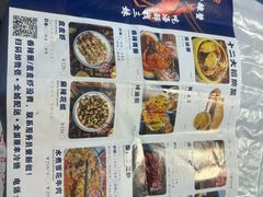 -三妹小龙虾·黄油蟹(华侨城总店)