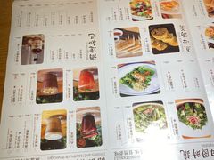 -弄堂里(新天地店)