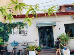 -薄荷小筑融合音乐餐吧(农业路店)