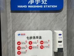 -物美超市(通州华业玫瑰店)