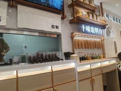 -小满手工粉(北京来福士店)