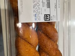 -麦德龙(浦东店)
