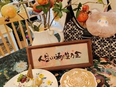 -昼夜咖啡馆