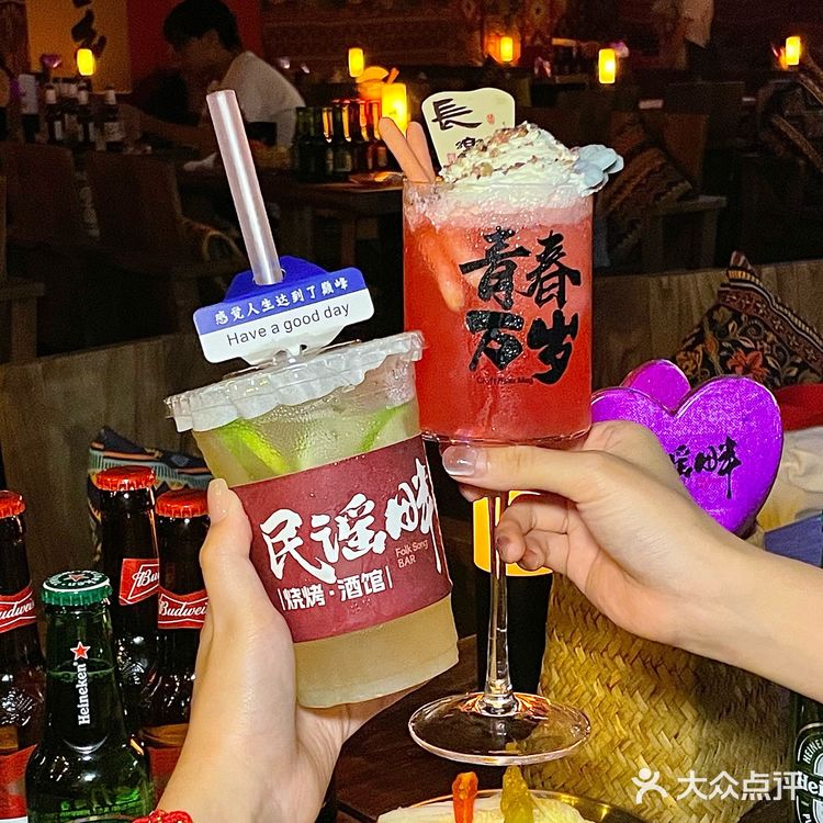 这家小酒馆🍻有种不在汕头的松弛感!