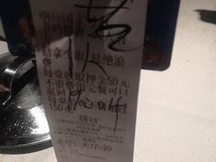 -领鲜活海鲜榴莲自助火锅(东门店)