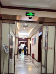 -南京医科大学友谊整形外科医院