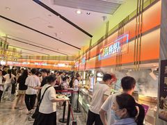 -堂会(天河店)