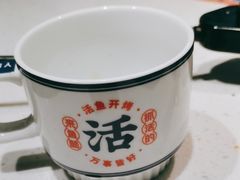 -鱼酷活鱼烤鱼(南京水游城店)