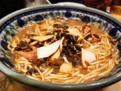 片儿川-慧娟面馆·餐厅(望江路店)