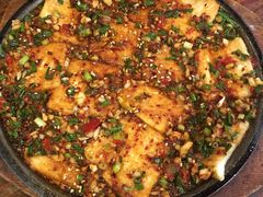 煎豆腐-麻喜大
