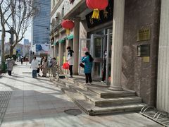 -芦庄子桂顺斋(和平路总店)