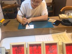 -李恩记清真水饺(北电大厦店)