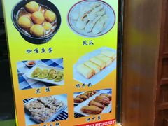 -民信老铺(人民路店)