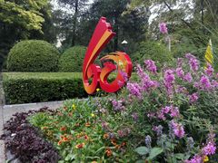 android_upload_pic-北京邮电大学