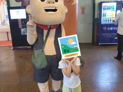 -济南方特东方神画