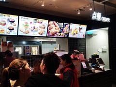 -肯德基(慈溪爱琴海店)