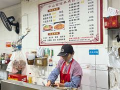 -中山牛肉肥肠粉面馆(军工社区店)
