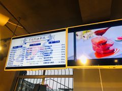 -苓记南京鸭血粉丝.皮肚面(县东巷店)