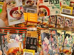 -杭州大厦LSE城市生活超市(杭州大厦店)