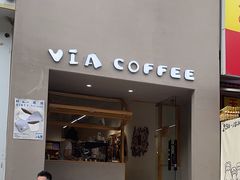 -via coffee(万象城店)