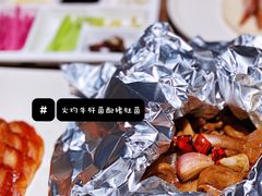 -小大董·烤鸭(凤凰汇店)