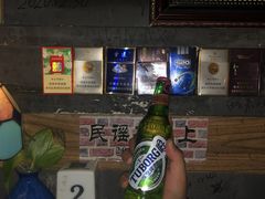 -民谣未来吧