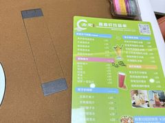 -鑫意棋牌会所(长寿路智慧广场店)