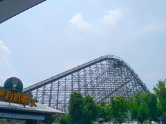 -芜湖方特东方神画