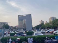 -资和信百货商场