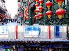 -北京前门大栅栏