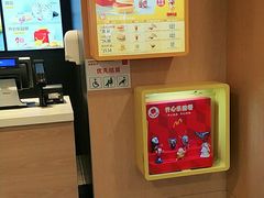 -麦当劳(石坝服务区店)