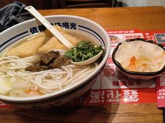 -鑫花溪牛肉米粉(东环大润发店)