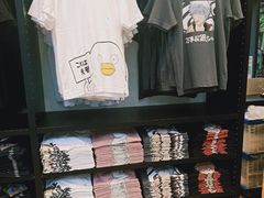 -优衣库(深圳万象天地旗舰店)