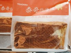 -TOUCH泰奇(航头路店)