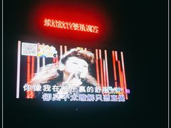 -歌库K馆量贩KTV(万达广场店)