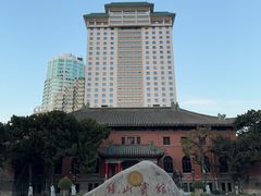 -南京钟山宾馆(江苏省会议中心)