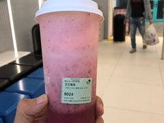 芝芝莓果-喜茶(深圳丰盛町店)