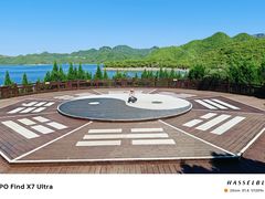 -易水湖景区