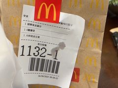 -麦当劳(萧山国际机场T3航站楼店)