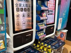 -全家便利店(东直门店)