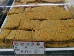 -闻酥园(水碾河路店)