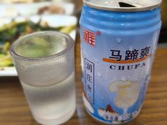 马蹄爽（冰）-庄行曹记羊肉(泗泾店)