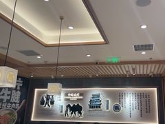 -马记永·兰州牛肉面(3019君尚店)