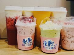 -果呀呀(国金街店)