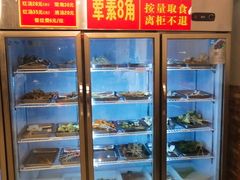 -毛椒火辣重庆火锅串串香(城基路店)
