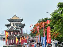 -龙舟池