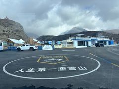 -祁连山·岗什卡雪峰景区