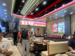 -长春奥林匹克公园